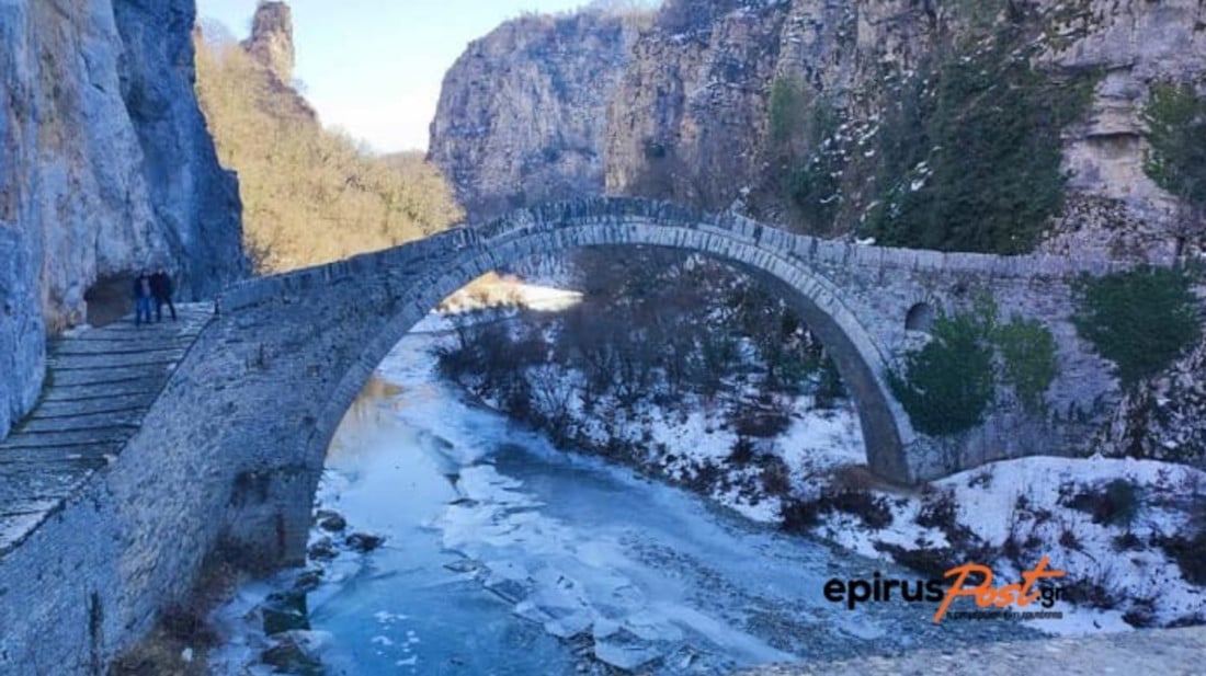 potami zagori 3