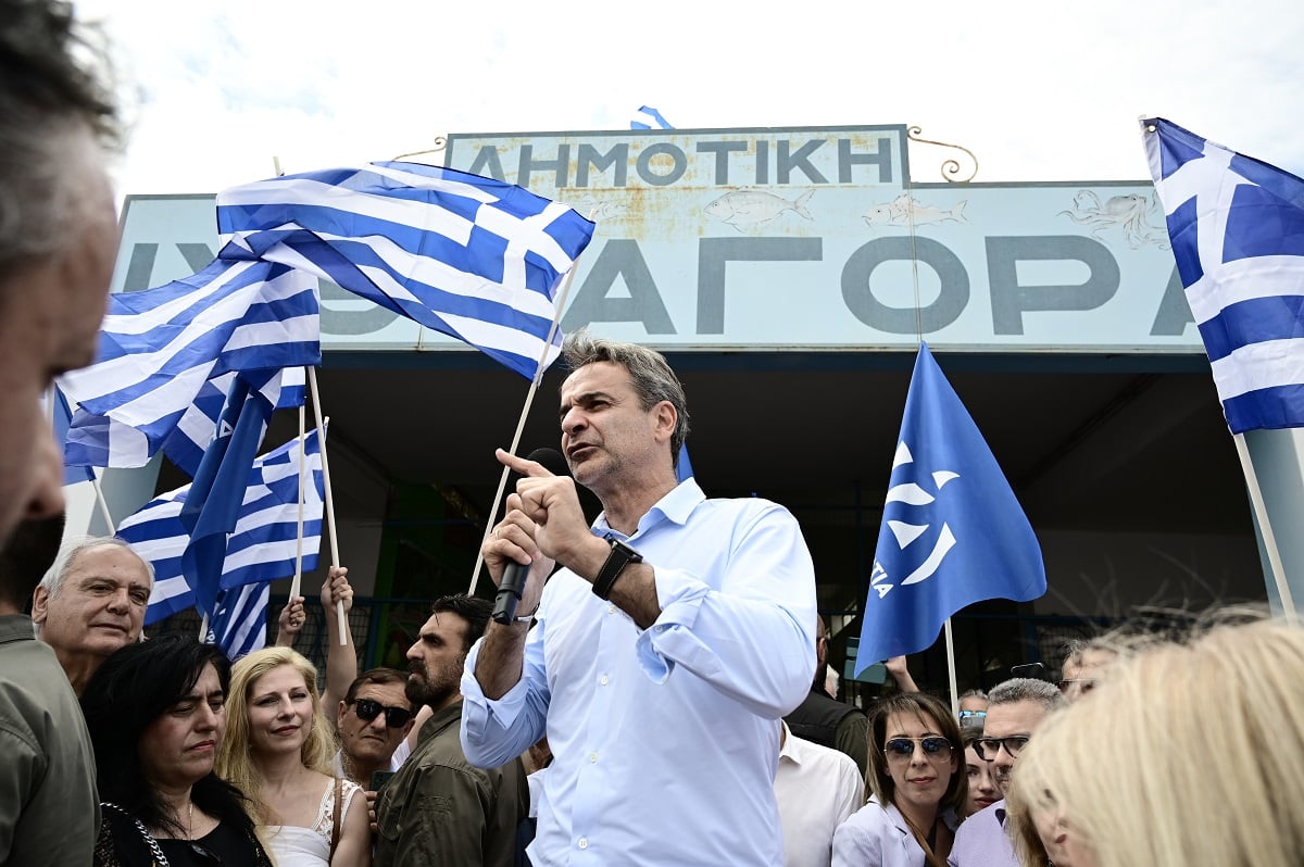 mitsotakis salamina1