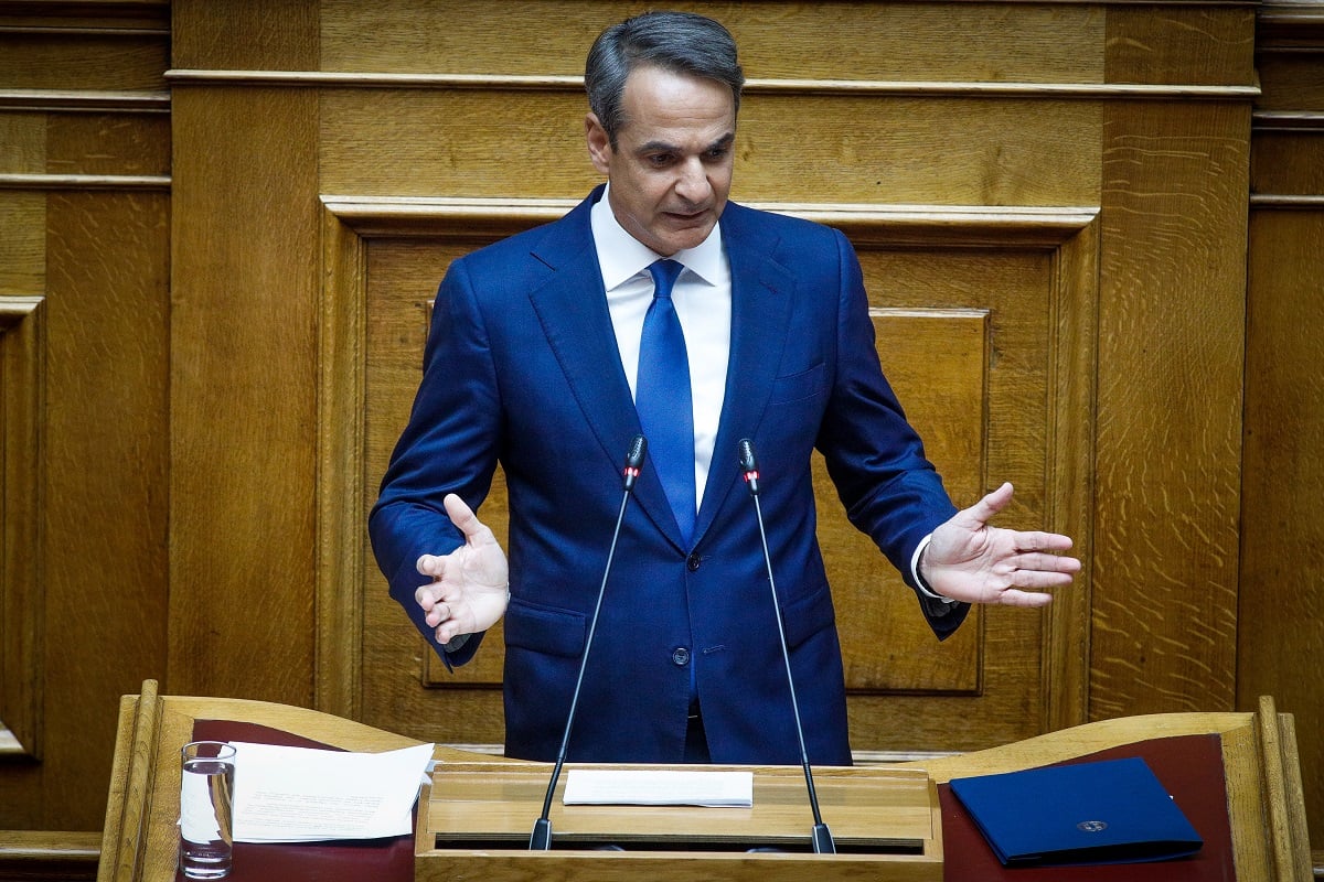 mitsotakis2 060723