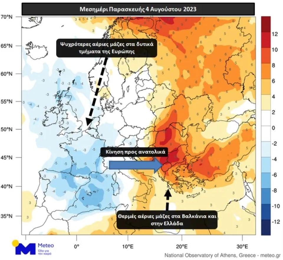 meteo1 030823