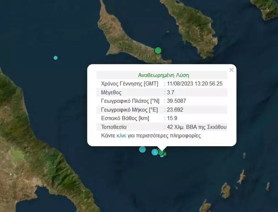 seismos skiathos 110823