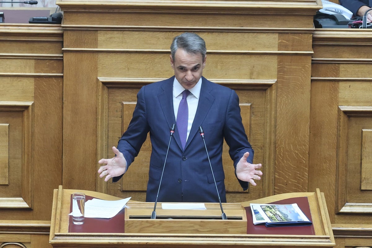 mitsotakis vouli 310823