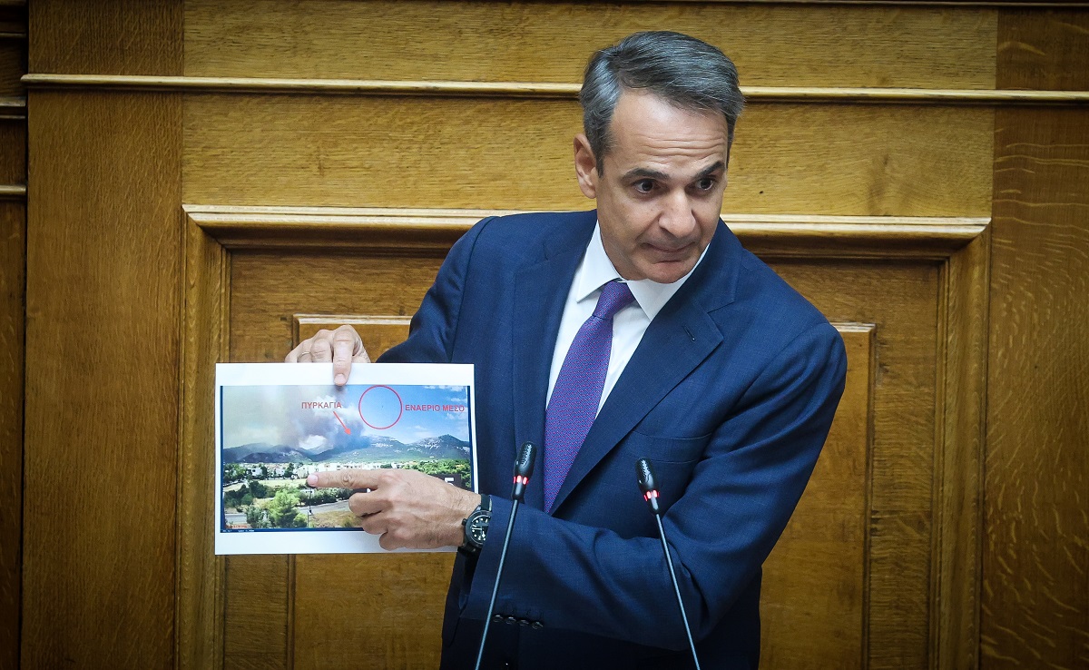 mitsotakis3 310823