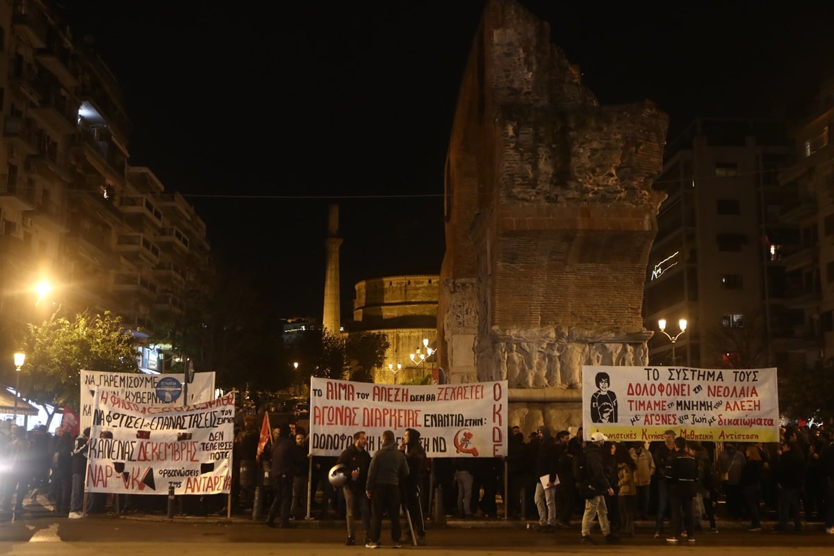 grigoropoulos poreia thessaloniki 061223 (5)