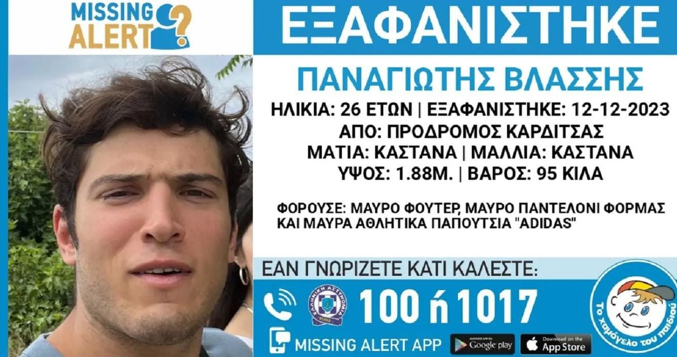 σχέδιο (1)