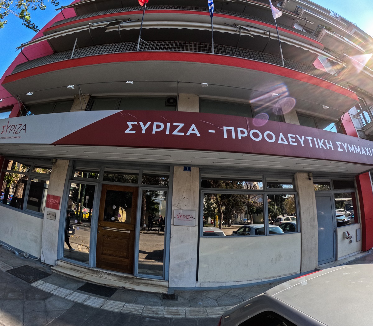 syriza politikigrammateia 190224 (1)