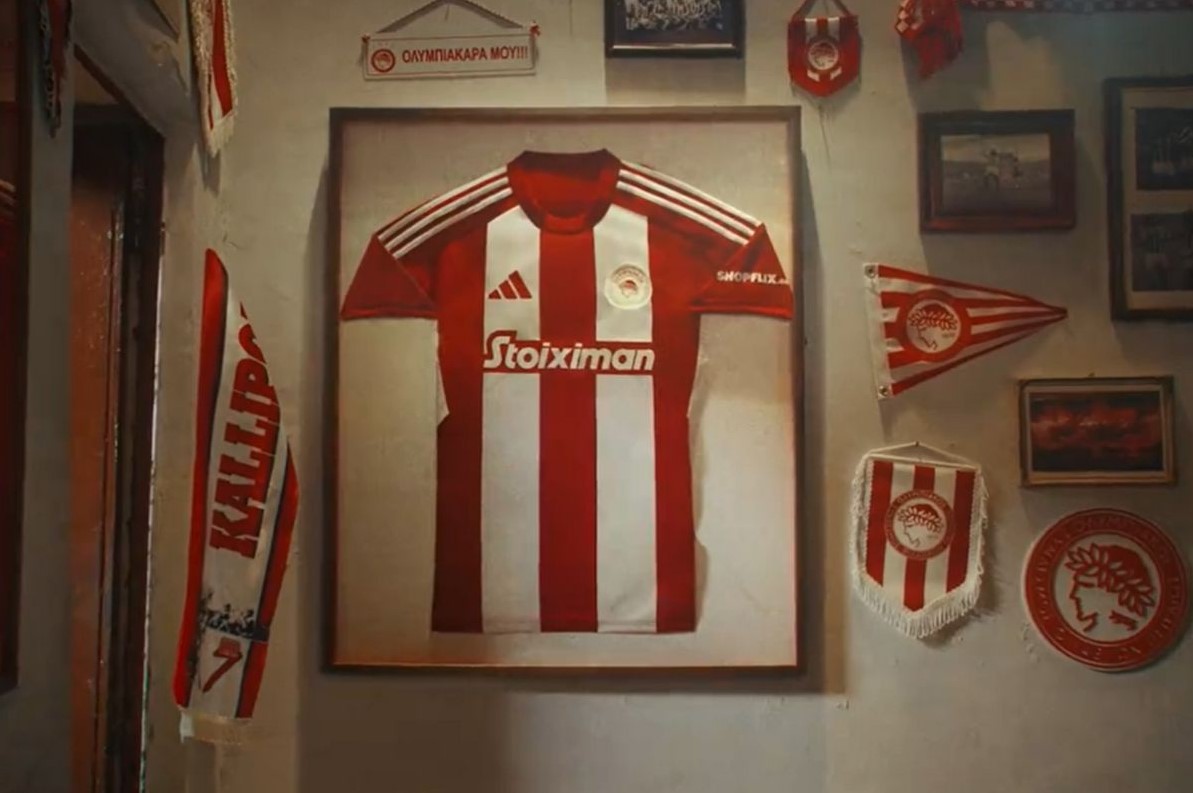 olympiacos nea 020824