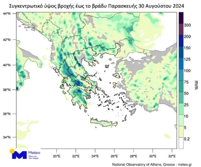 meteo2 290824