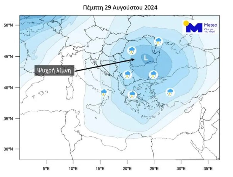 meteo 290824