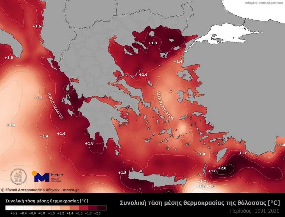 meteo2 240924