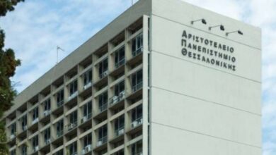 lockdown-μετά-τις-22:00-σε-όλα-τα-κτίρια-του-ΑΠΘ-μετά-τα-επεισόδια