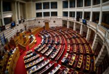 Βουλή:-Κατατέθηκε-το-νομοσχέδιο-για-το-μητρώο-παρακολούθησης-υποθέσεων-διαφθοράς