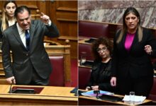 Νέο-γαϊτανάκι-Γεωργιάδη-–-Κωνσταντοπούλου-για-τον-αστυνομικό-που-αποκάλυψε-τη-μήνυση-(videos)