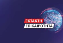 Αυθεντικές-οι-φωτογραφίες-της-Καισαριανής-–-Είναι-262,-τις-αγοράζει-το-υπουργείο-Πολιτισμού