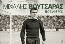 Παναθηναϊκός:-Πέθανε-ο-παλαίμαχος-τερματοφύλακας-των-«πρασίνων»,-Μιχάλης-Βουτσαράς