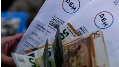 Μειώσεις-έως-23%-στα-τιμολόγια-της-ΔΕΗ-τον-Μάρτιο