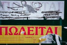 Ακίνητα-2026:-Η-Ελλάδα-ως-«καταφύγιο»-–-Η-διεθνής-πολιορκία-της-Αθήνας