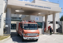 Φωτιά-στα-κρατητήρια-του-αστυνομικού-μεγάρου-Μαγνησίας