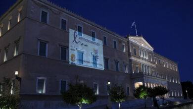 Η-Βουλή-φωταγωγήθηκε-με-τα-χρώματα-της-καμπάνιας-για-τη-Νευροϊνωμάτωση