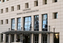 Μόνιμες-προσλήψεις-στο-υπουργείο-Παιδείας-μέσω-ΑΣΕΠ,-πότε-σταματούν-οι-αιτήσεις-για-την-2ΓΒ/2026
