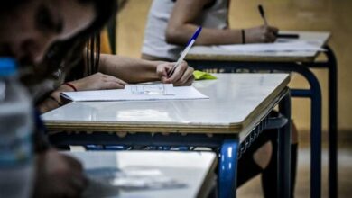 Πανελλαδικές-2026:-Στο-Ελεύθερο-Σχέδιο-εξετάζονται-σήμερα-οι-υποψήφιοι-των-Ειδικών-Μαθημάτων