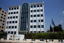 Χρηματιστήριο-Αθηνών:-Δεν-κατάφερε-να-κρατήσει-τις-2.550-μονάδες-ο-Γενικός-Δείκτης