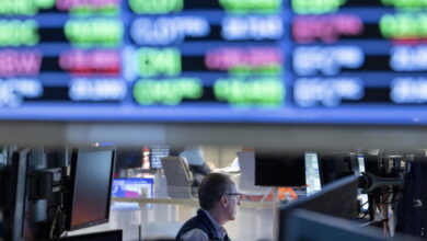 wall-street:-Άνοδος-στους-δείκτες-με-ώθηση-από-τον-πληθωρισμό-και-το-ράλι-σε-chips-και-τράπεζες