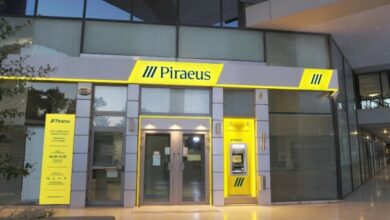 citi:-Περιθώριο-ανόδου-27,5%-για-την-Πειραιώς,-στα-11,35-ευρώ-η-τιμή-στόχος