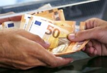 Ο-«χάρτης»-των-πληρωμών-από-τον-e-ΕΦΚΑ-και-τη-ΔΥΠΑ-έως-τις-14-Αυγούστου
