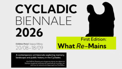 cycladic-biennale:-Η-πρώτη-διεθνής-Μπιενάλε-σύγχρονης-τέχνης