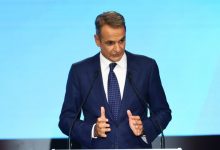 ΔΕΘ:-Από-τις-μικρομεσαίες-έως-τη-στέγη-–-Οι-εξαγγελίες-Μητσοτάκη-που-αφορούν-τις-τράπεζες