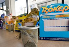 Οι-τυχεροί-αριθμοί-για-τα-πάνω-από-6,7-εκατ.-ευρώ-στο-Τζόκερ