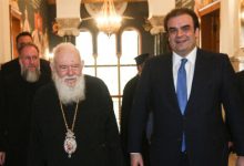 Ο-Πιερρακάκης-επισκέφθηκε-τον-Αρχιεπίσκοπο-Ιερώνυμο,-δείτε-φωτογραφίες