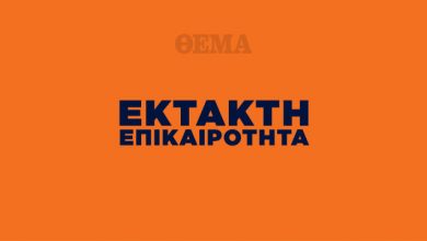 Λεωφορείο-έπεσε-σε-στάση-στη-Νεάπολη-Θεσσαλονίκης,-τρεις-τραυματίες