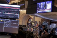 Ομόλογα,-πετρέλαιο-και-fed-δοκιμάζουν-τις-αντοχές-της-wall-street-–-Νέες-απώλειες-στους-δείκτες