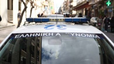 Συνελήφθη-γυναίκα-στον-Πύργο-που-παρίστανε-την-αποκλειστική-νοσοκόμα