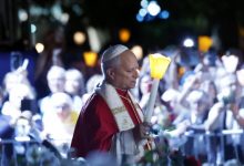 Ο-Πάπας-Λέων-συναντήθηκε-με-θύματα-σεξουαλικής-κακοποίησης-από-Γάλλους-ιερείς
