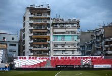 Η-Επιτροπή-Δεοντολογίας-αποφάσισε-την-αφαίρεση-τεσσάρων-βαθμών-από-τον-Πανσερραϊκό