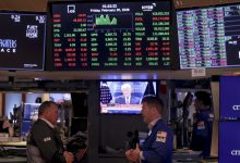 Κέρδη-στη-wall-street-καθώς-υποχωρούν-τα-στοιχήματα-για-νέα-αύξηση-επιτοκίων-από-τη-fed