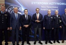 Μητσοτάκης-και-Χρυσοχοΐδης-στην-εκδήλωση-για-την-Ημέρα-της-Ελληνικής-Αστυνομίας