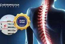 “eurospine-centre-of-excellence”-για-την-Κλινική-Σπονδυλικής-Στήλης-του-metropolitan-general